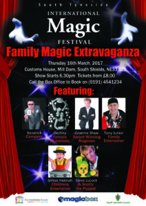 extravaganza-2017