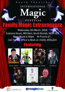 extravaganza 2016 new